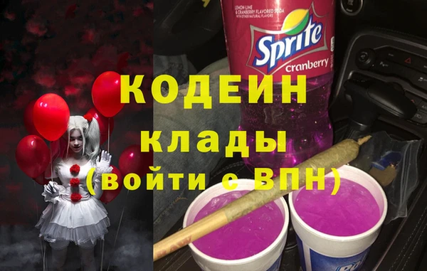 spice Верхнеуральск